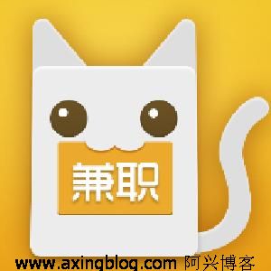 兼职猫